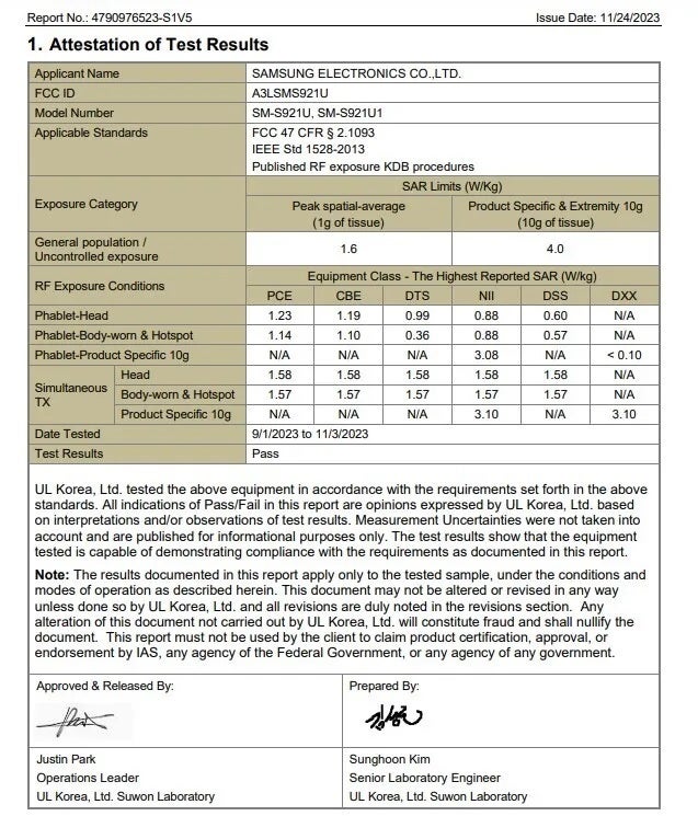 galaxy-s24-series-FCC